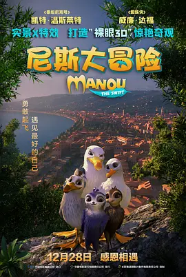 亚洲干综合